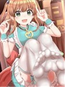 百变家妹海报