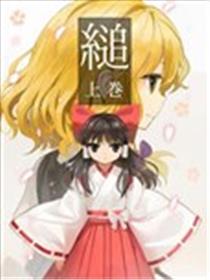 缒海报