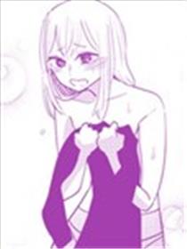 恋人是女装男后辈海报