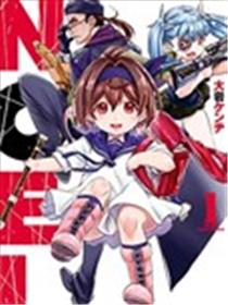NOEL海报