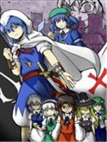 Assassin's Creed ⑨海报