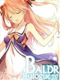 BALDR DIALOGUE海报