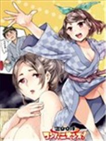 温泉桌球海报