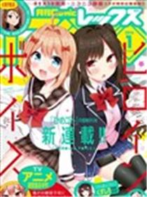 女主之声海报