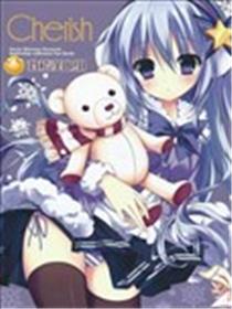 Cherish海报
