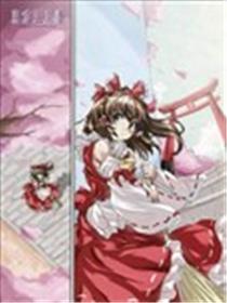 东方三月精海报