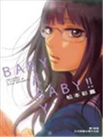 BABY BABY BABY!!海报
