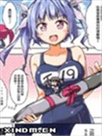 金刚酱改海报