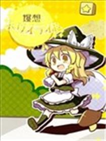 爆想Twilight海报