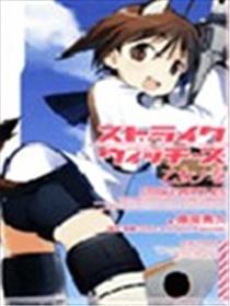 飞天小裤裤魔女海报