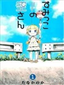 角落里的小空海报
