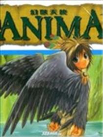 幻兽天使ANIMA海报