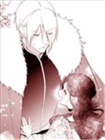 野兽迎娶不幸体质的大小姐的故事漫画