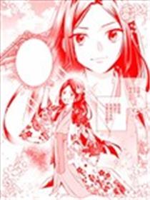 挠痒姬想被挠痒漫画
