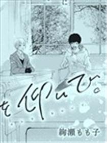 仰望春天海报