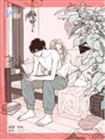 交往5年的大学生情侣二三事漫画