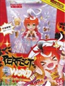 完美世界PERFECTWORLD海报