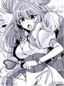 邪恶组织的帅气干部与魔法少女坠入了爱河海报