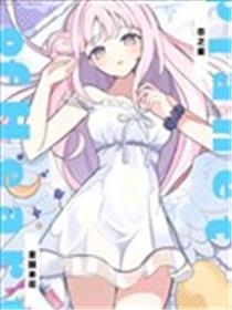 (C103) 恋之星海报