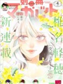 阵风与beat海报