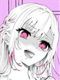 曾经关系很好的青梅竹马将我煽动到死漫画