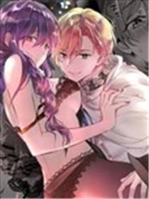 重生成恶役魔女后竟然被年下忠犬骑士攻略了海报