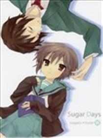 Sugar Days海报
