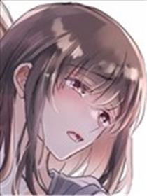 绝顶开发睡眠奸海报