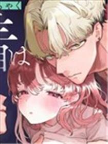 贪恋着孵化中歪曲的三角形海报