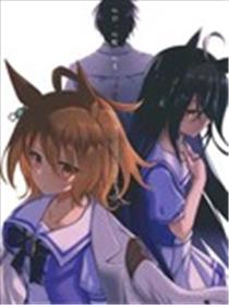 (C102)あまい、すっぱい、にがい、いたい。海报