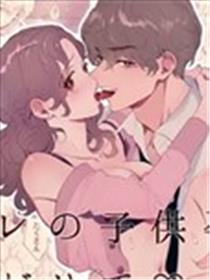 身为教师，第一次却被学生上了一课海报