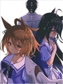 好甜、好酸、好苦、好痛海报