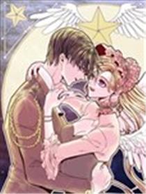 愿上帝保佑漫画
