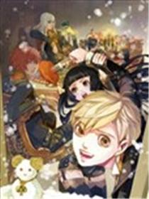 异种部门海报