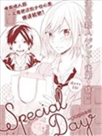 special day海报