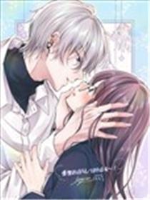 阴郁眼镜妹与耀学长海报