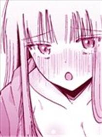远程H漫画