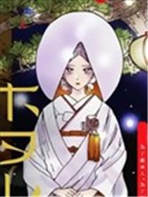萤火虫之婚海报