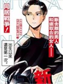 无田海报