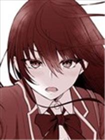 温顺女友很帅气海报