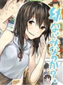 HERO IN连载前P站图集海报