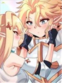 虚拟爱恋故事漫画