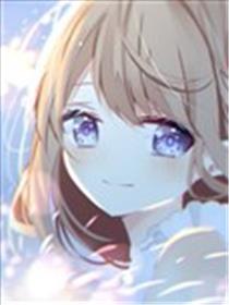 想拍的我和不让拍的你漫画