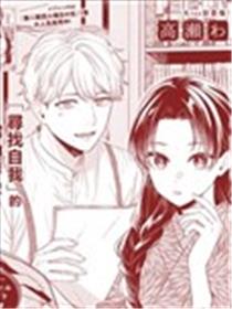 罗马式昏夜将明海报