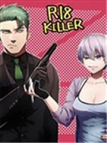 R18 KILLER海报