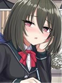 不小心说出【喜欢】的女孩子海报