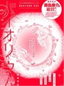 生物馆海报