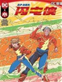杰伊·加里克：闪电侠海报