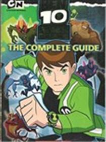 ben 10外星英雄完整指南海报