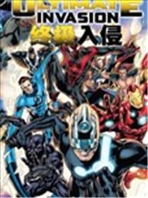 终极入侵海报